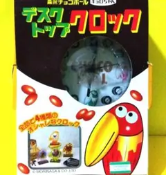 2025年最新】キョロちゃん 時計の人気アイテム - メルカリ