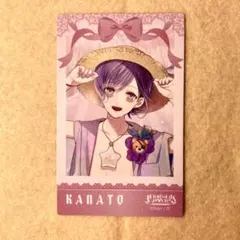 ディアラバ 逆巻カナト　MILLENNIUM BEACH ポラ風ラメカード