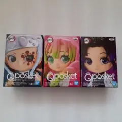 鬼滅の刃Qposket petit vol.4