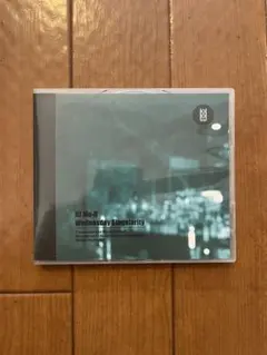 DJ Mu-R Wednesday Singularity