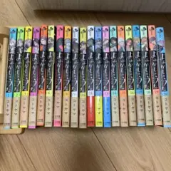 よふかしのうた 全巻