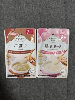 和光堂 素材を楽しむ離乳食 鶏ささみ ごぼう 2点セット