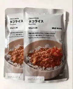 て*ん様 【無印良品】ごはんにかける タコライス 120g １人前×2袋