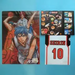 【黒子のバスケ】クリアファイル&シール・セット