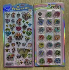 パワーパフガールズ うるちゅるポップシール おはじきシール