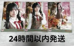 E♡ プロフ必読￤無言取引様 リクエスト 3点 まとめ商品