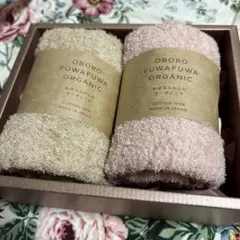 OBORO FUWA FUWA ORGANIC フェイスタオル　2枚セットのサムネイル