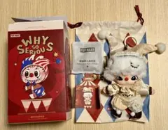 WHY SO SERIOUS Lumino Feast DIMOO ぬいぐるみ