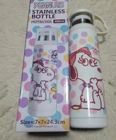 スヌーピー ステンレス ボトル 480ml