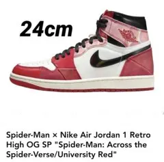 Air Jordan1 Retro HighOG SP 