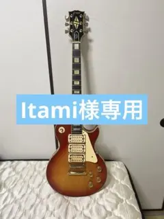 2025年最新】greco super powerの人気アイテム - メルカリ