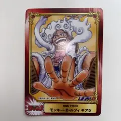少年ジャンプ 55周年記念 コレクションシート ワンピース ニカ ルフィ