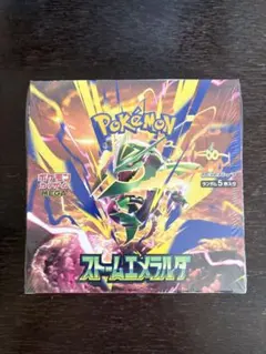 シュリンク付き】ポケモンカード ストームエメラルダ アビスアイ
