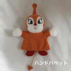 Item thumbnail for item 500f579a-0400-42d7-ac15-f61684e8ce66