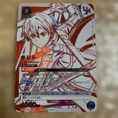 ユニアリ SAO アスナ ユニオンレア ノーマル - メルカリ