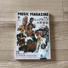 2026年最新】歌い手雑誌の人気アイテム - メルカリ