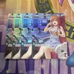 ホロカ ふつうのパソコン プロモ P 4枚セット　一条莉々華