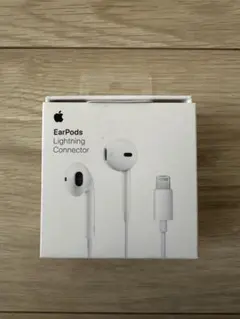 【Apple純正】EarPods lightning Connector