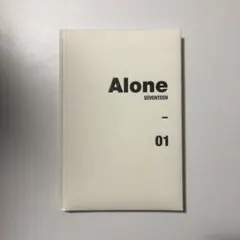 seventeen alone