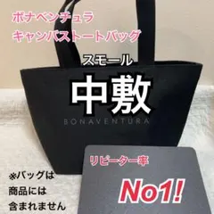 Item thumbnail for item 7017eaeb-6b15-4f89-87ee-e170b4ff42dc