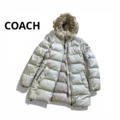 COACH（コーチ） ファー付き ダウンジャケット ベージュ XS～S相当