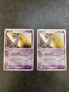 Item thumbnail for item b202e279-e2fb-4a79-a607-c564f3643551