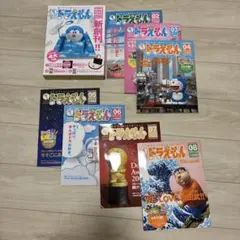 ぼく、ドラえもん。 全巻 25巻セット 付録付 20220320 ぼく、ドラえもん。 全巻 25巻セット 付録付 20220320 - メルカリ