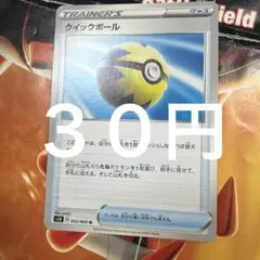 在庫1