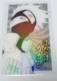 NARUTO　はたけカカシ　ジャンプフェスタ　ホロクリアカード　ブロマイド