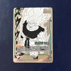 ドラゴンボール フュージョンワールド 孫悟空 FP-059 プロモ - メルカリ