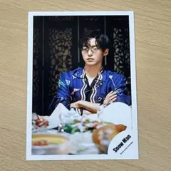 【匿名配送】 SnowMan 目黒蓮 公式写真 JUICY オフショ *1枚