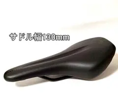 Syncros BELCARRA サドル130mm幅 完成車外しのサムネイル
