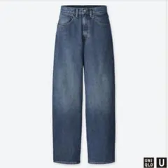 UNIQLO U ワイドフィットカーブジーンズ