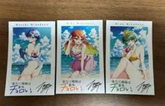 帝乃三姉妹は案外、チョロい。　特典　水着　チェキ風カード　3種セット　①