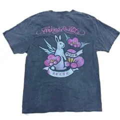 2026年最新】fr2 梅 tシャツの人気アイテム - メルカリ