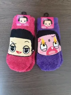 チコちゃんに叱られる もこもこ靴下 2足セット