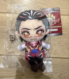 魔進戦隊キラメイジャー chibiぬいぐるみ クリスタリア宝路 庄司浩平