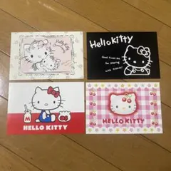 ハローキティ 50周年記念 ポストカード 4枚セット