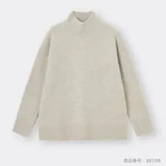 GU パフィータッチハイネックセーター　S