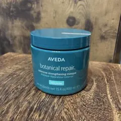 S*N様 AVEDA ボタニカル リペア インテンシブ マスク リッチ 450mのサムネイル