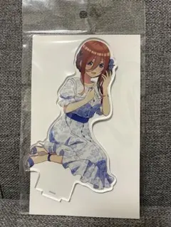 五等分の花嫁 三玖 アクリルスタンド アクスタ かりゆし