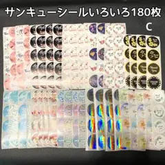 Item thumbnail for item af4cf5d9-bbdb-4422-8bea-eff30232b1a1