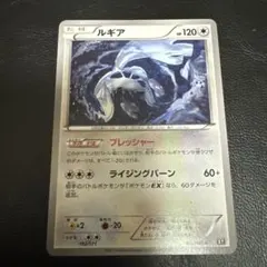 ポケモンカード ルギア 058/078 - メルカリ