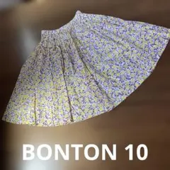 BONTON 10スカートのサムネイル
