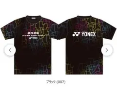 2026年最新】インターハイ記念Tシャツの人気アイテム - メルカリ