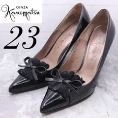 2025年最新】銀座かねまつの人気アイテム - メルカリ