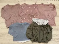 まとめ売り