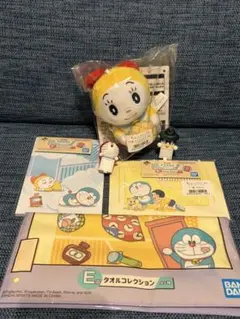 一番くじ ドラえもん