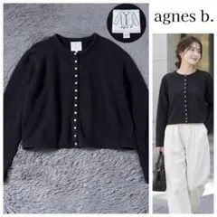 agnès b. アニエスベー スナップボタンカーディガン 裏起毛 ブラック 1
