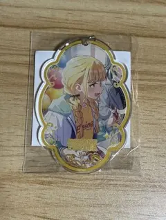 学園アイドルマスター 抽選くじ B賞 藤田ことね アクキー